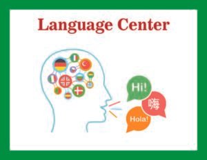 Language Center Signs Free Printable 21