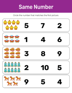 More Less and Same-09 - Free Printable worksheets